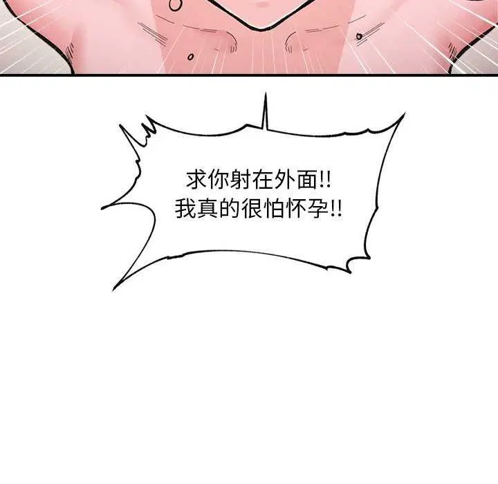 第10話