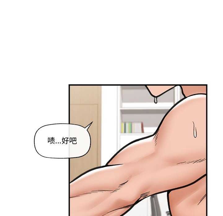 第10話