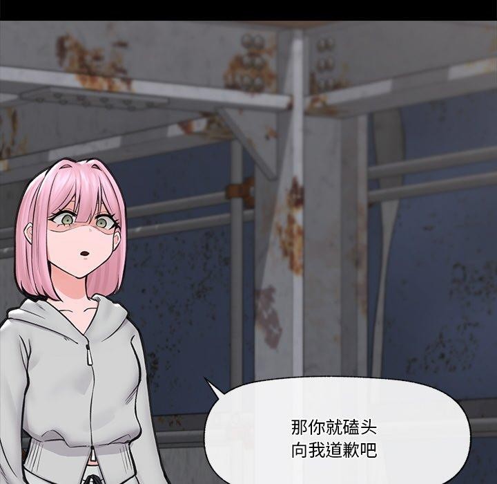 第11話
