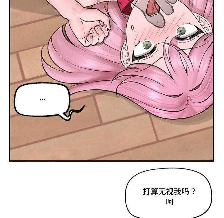 第11話