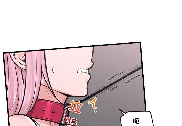 第11話