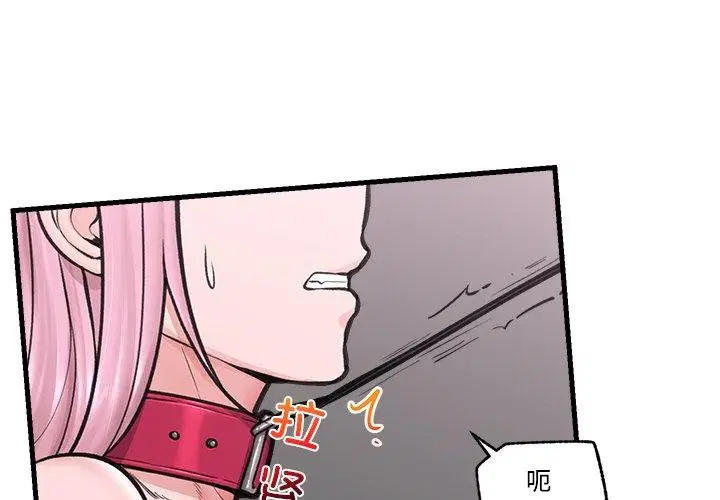 第11話