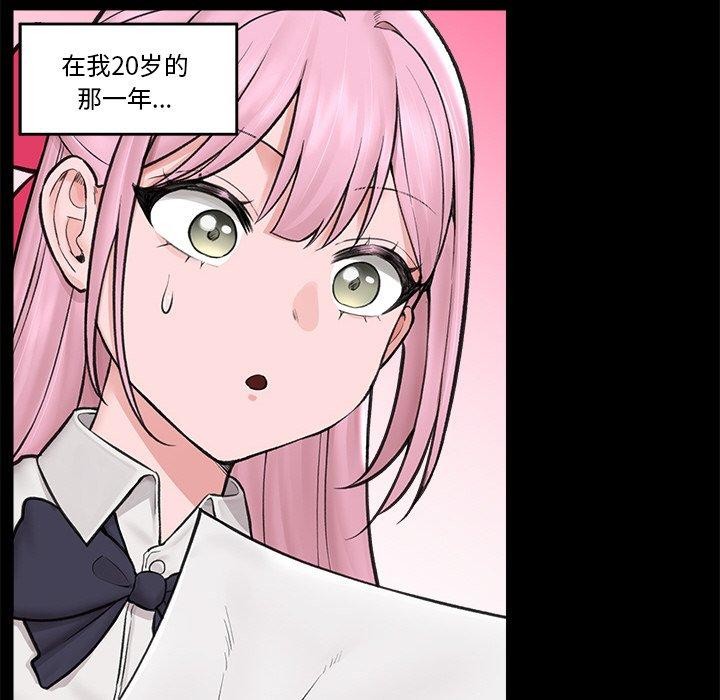 第11話