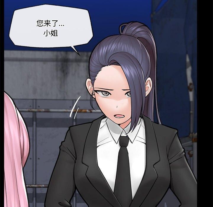 第11話