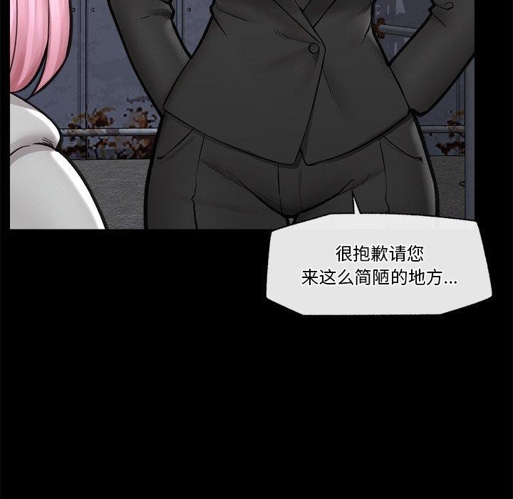 第11話