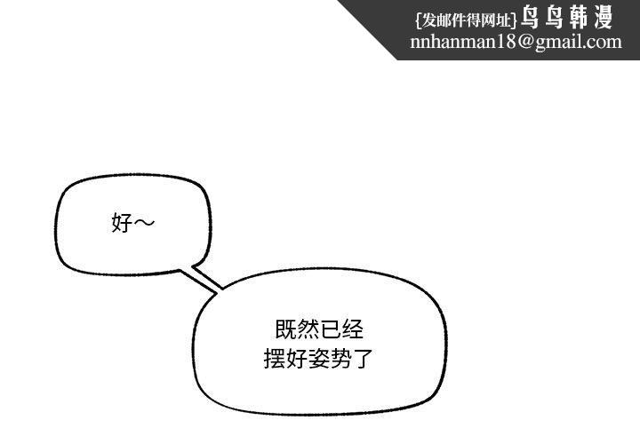 第12話