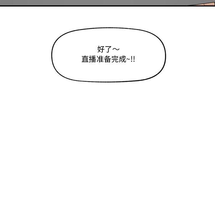 第12話
