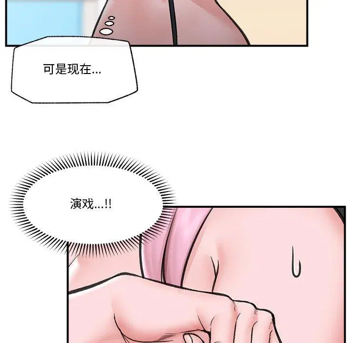 第12話