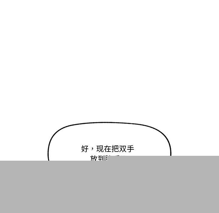 第12話