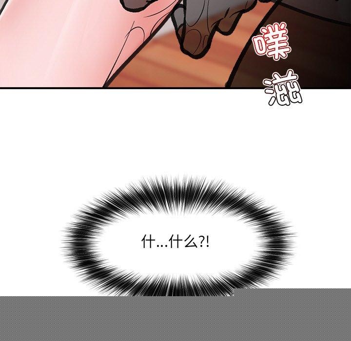 第12話