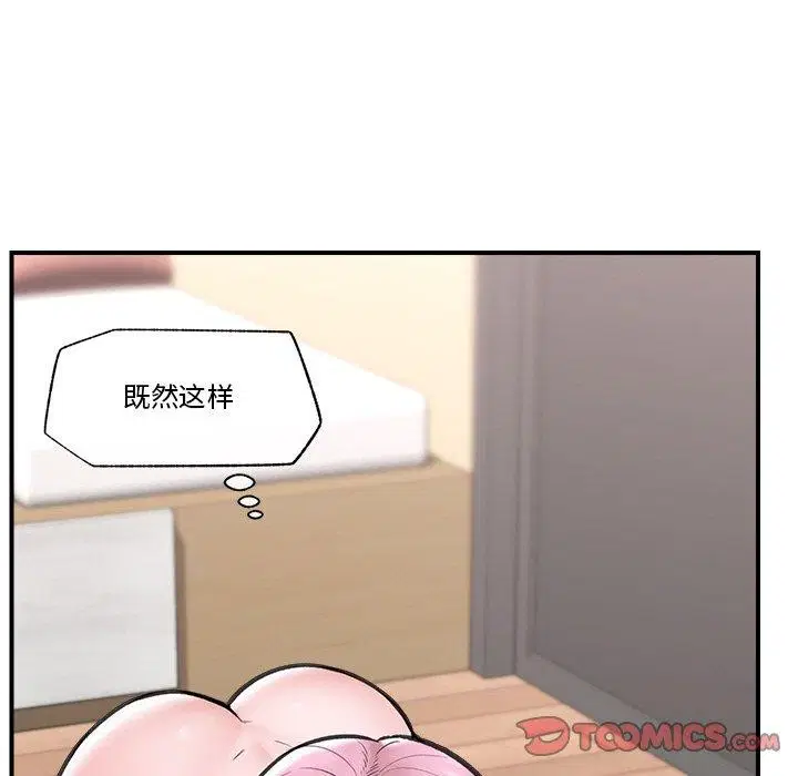 第12話