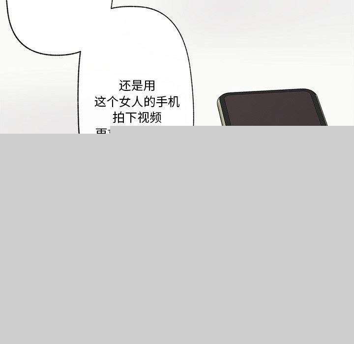 第12話