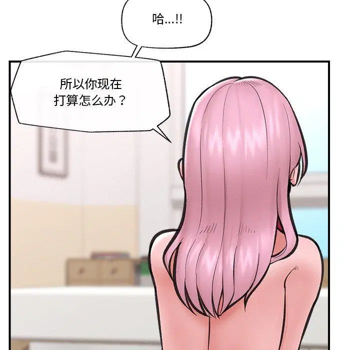 第12話