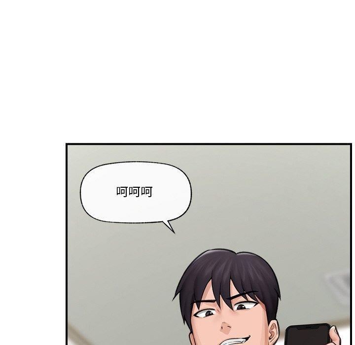 第12話