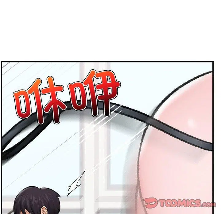 第13話