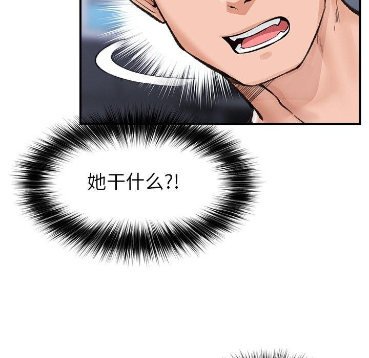 第13話