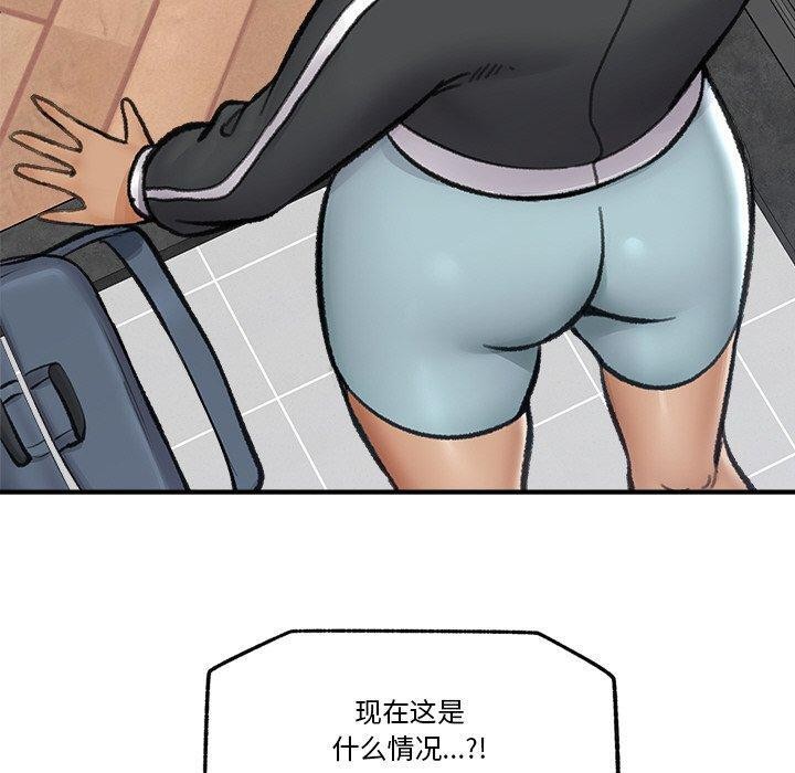 第13話