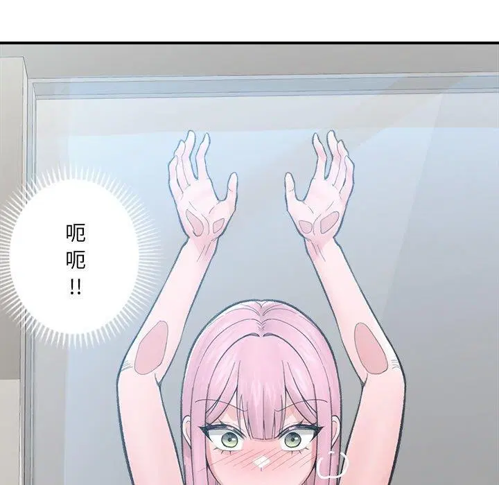 第13話