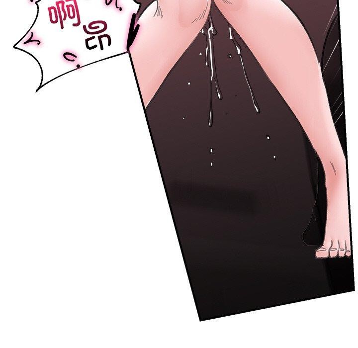 第13話