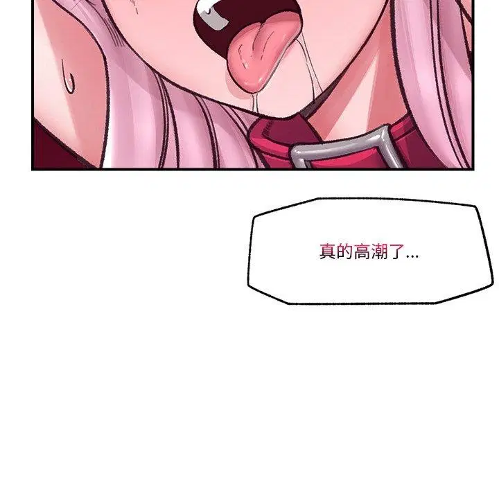 第13話