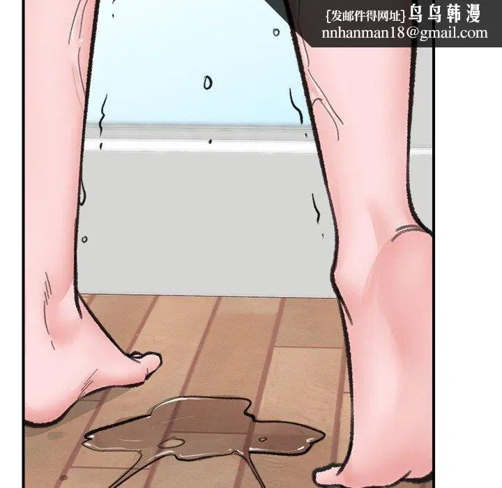 第13話
