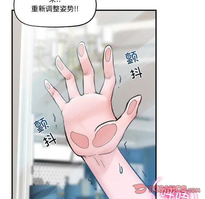 第13話