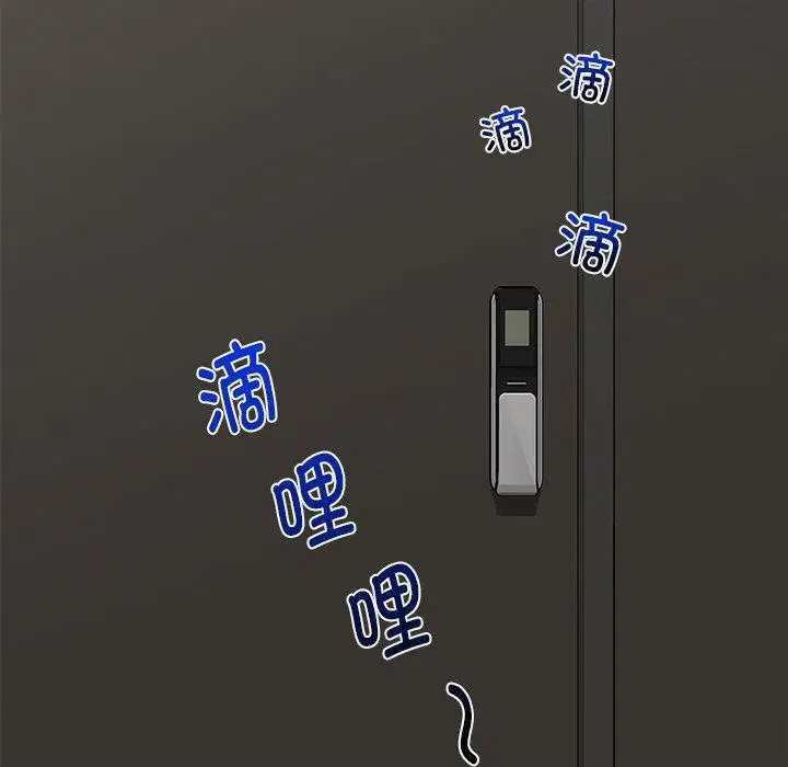 第14話
