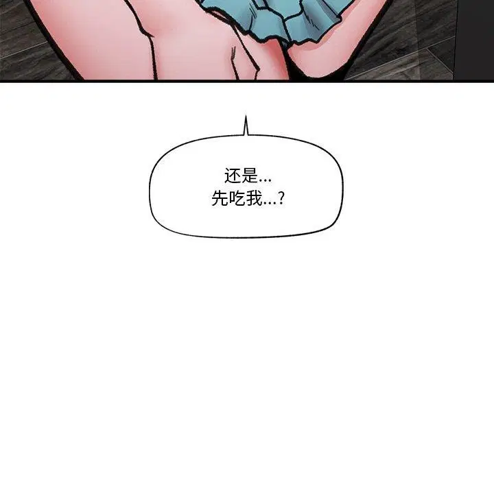 第14話