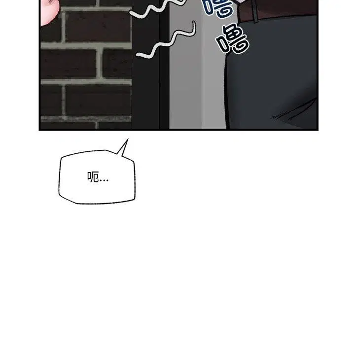 第14話