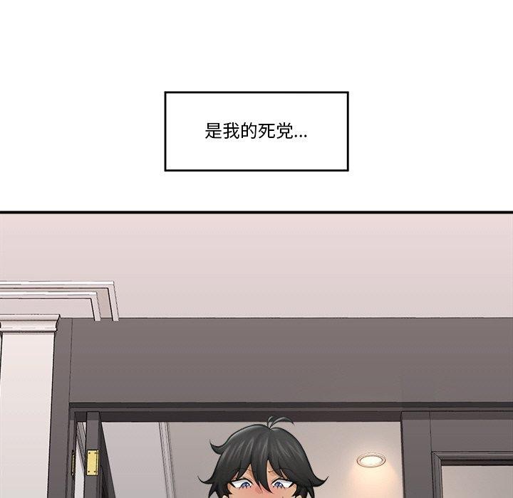 第14話