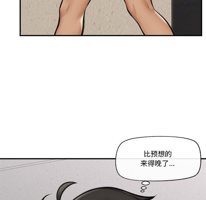 第14話