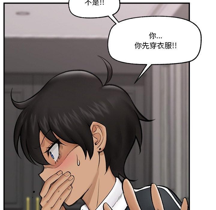 第14話