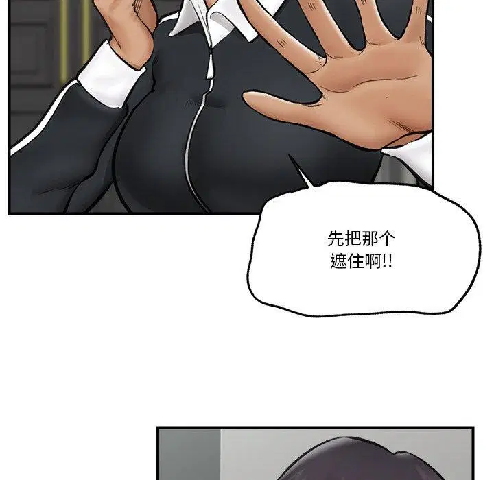 第14話