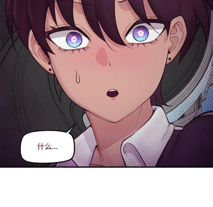 第14話