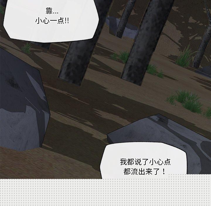 第15話