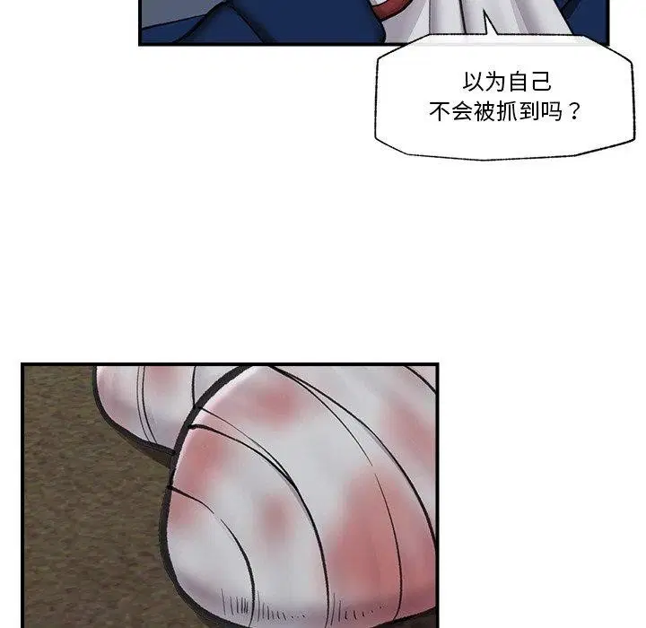 第15話
