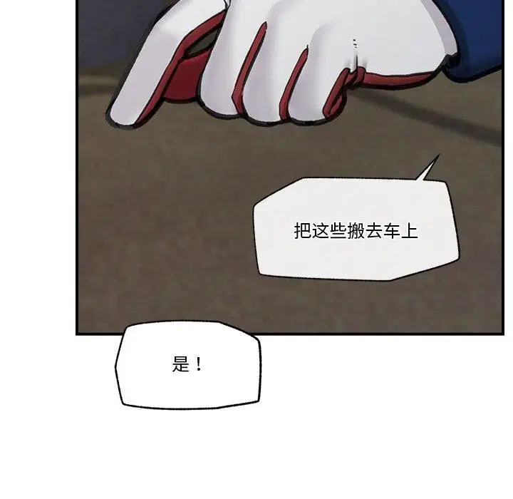 第15話