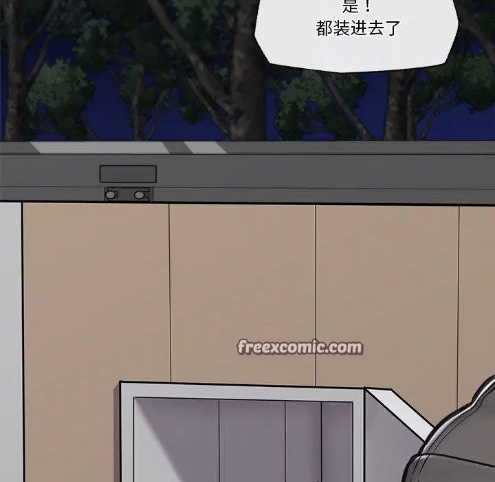 第15話