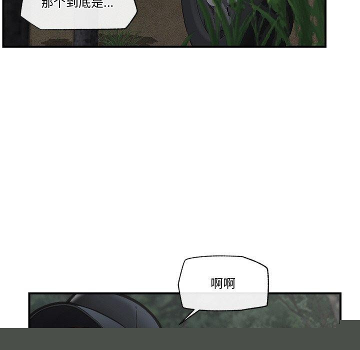 第15話