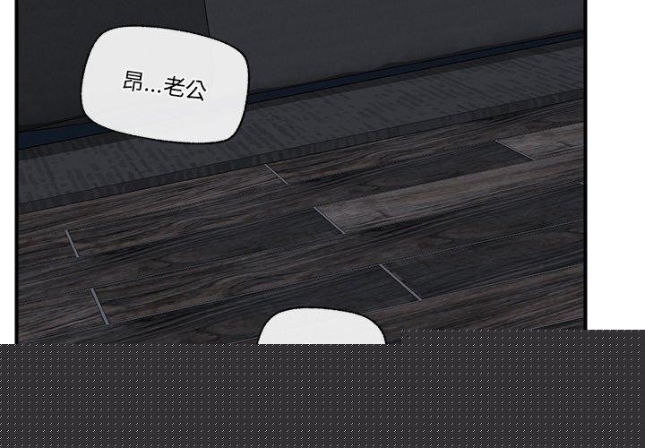 第15話