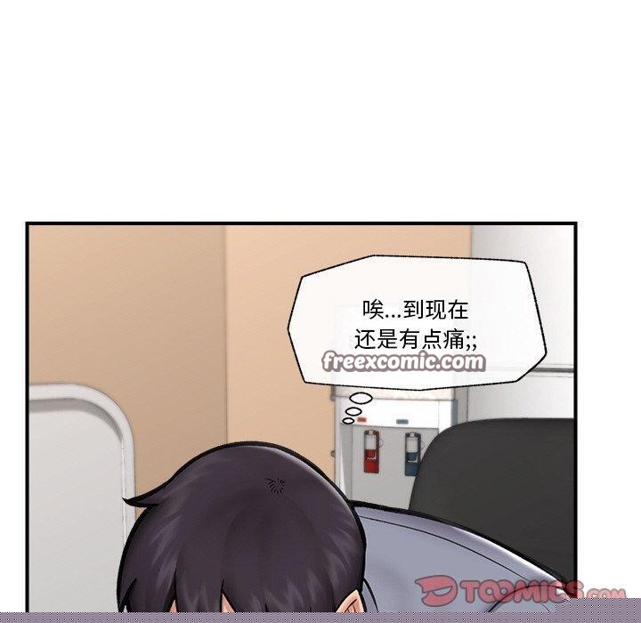 第15話