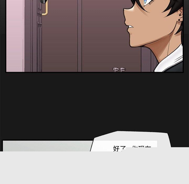 第15話