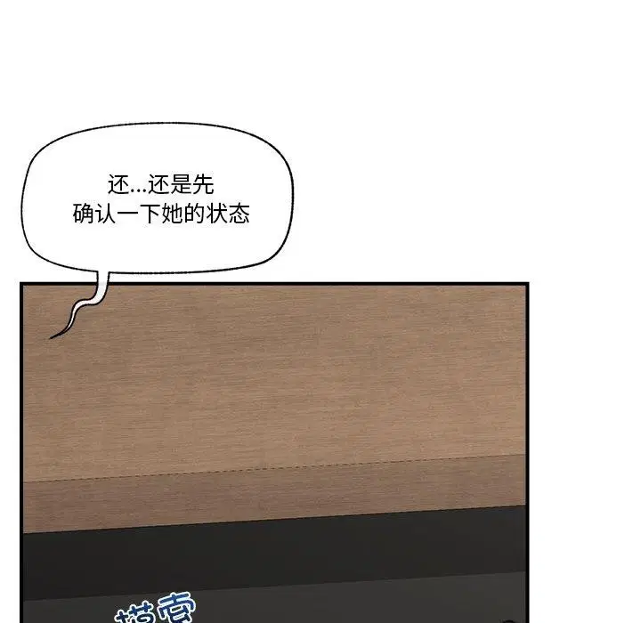 第15話