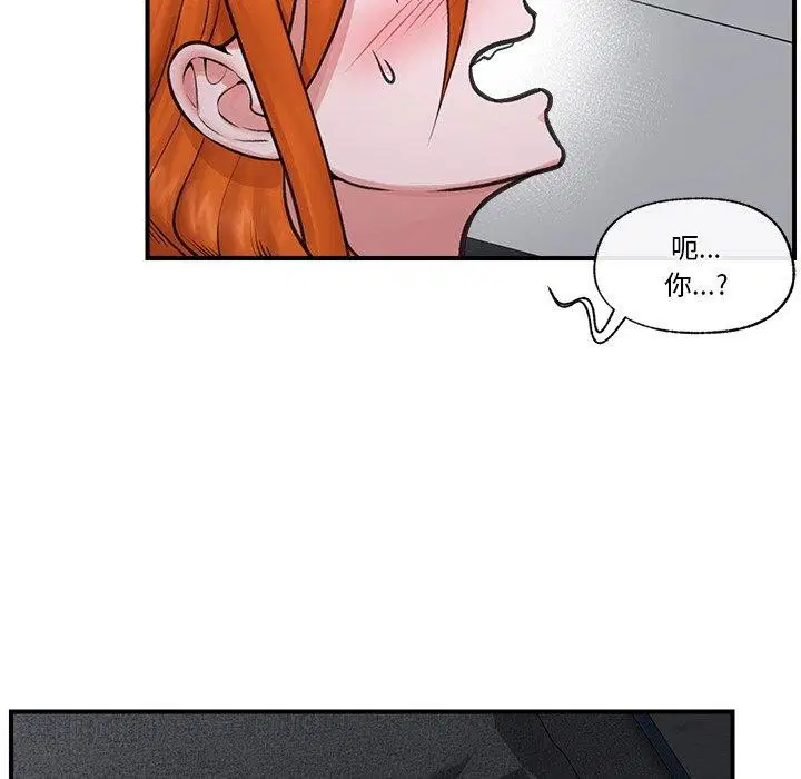 第15話