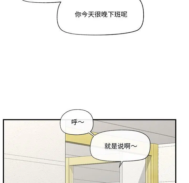 第15話