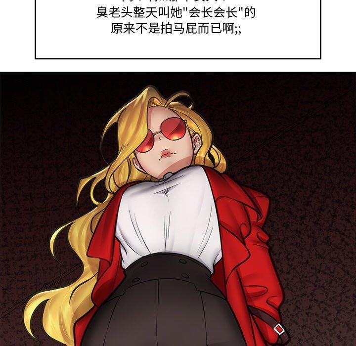 第15話