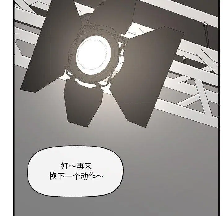 第16話