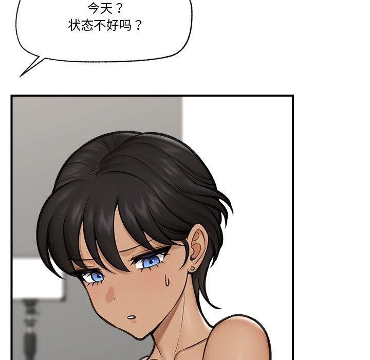 第16話