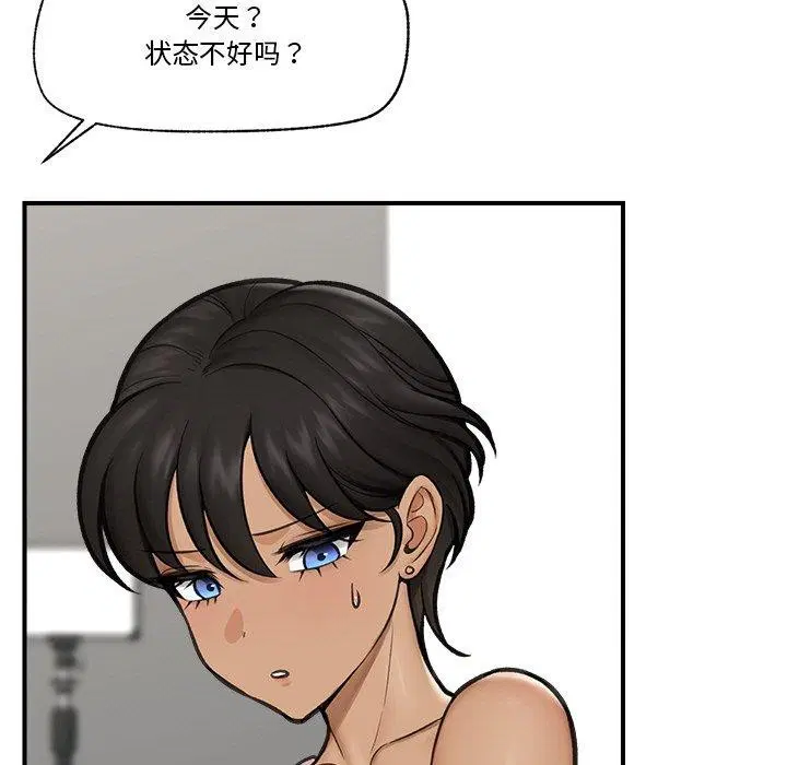 第16話