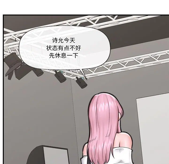第16話